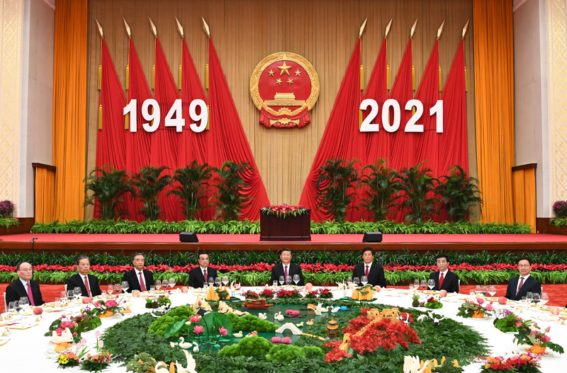 新零售商业日报10/01-热烈庆祝中华人民共和国成立72周年