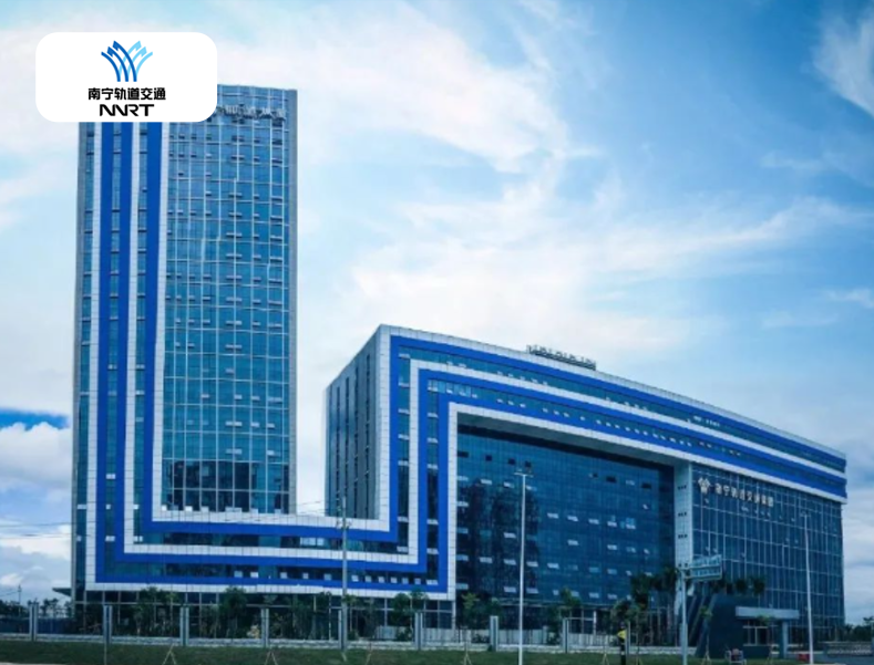 案例|南宁轨道