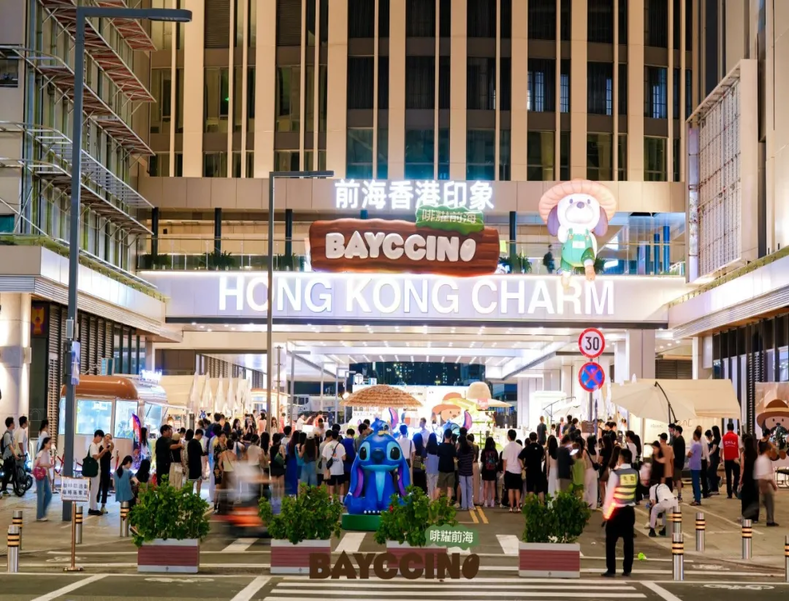 案例|前海香港印象